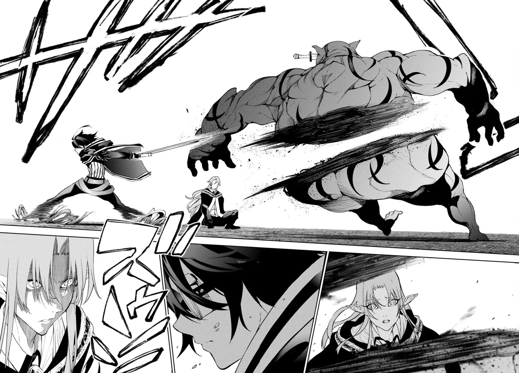 Read Tsue to Tsurugi no Wistoria ES Manga Online