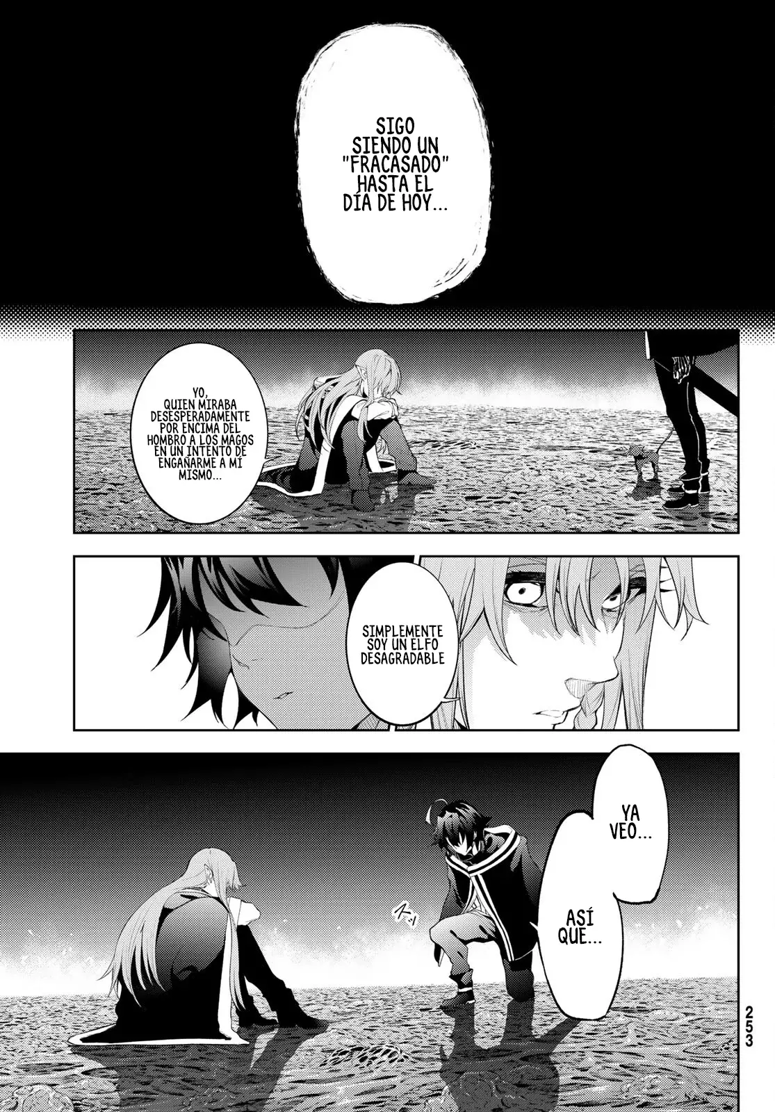 Read Tsue to Tsurugi no Wistoria ES Manga Online