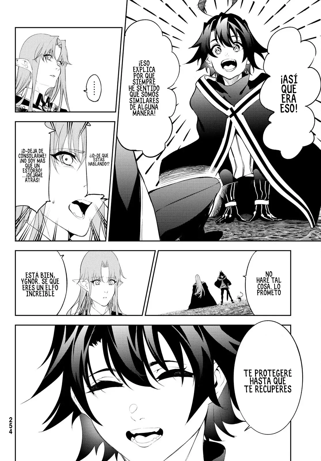 Read Tsue to Tsurugi no Wistoria ES Manga Online