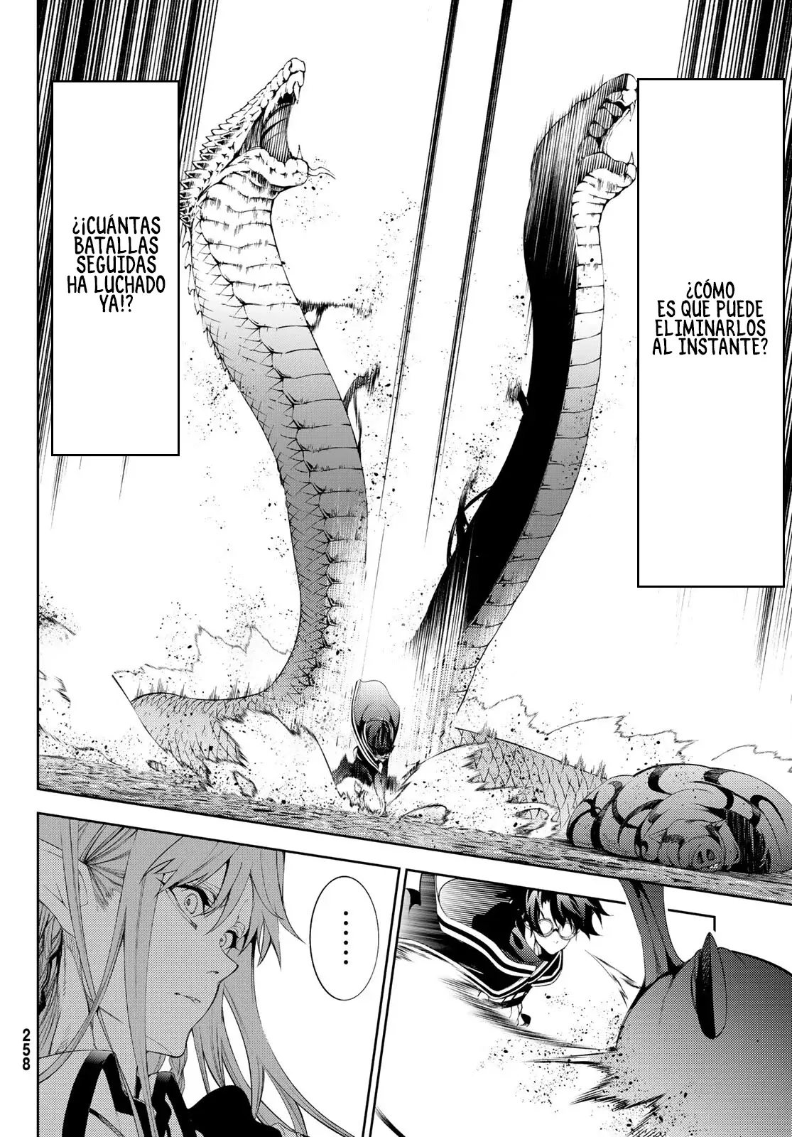 Read Tsue to Tsurugi no Wistoria ES Manga Online