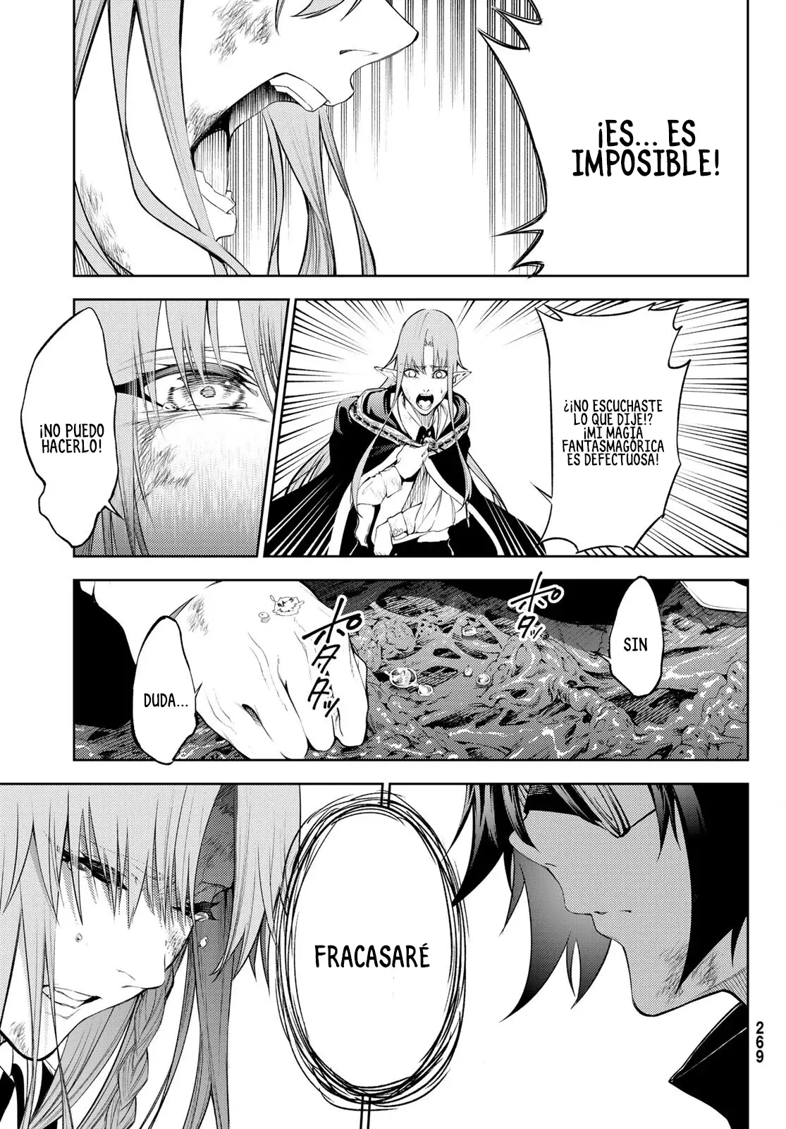 Read Tsue to Tsurugi no Wistoria ES Manga Online