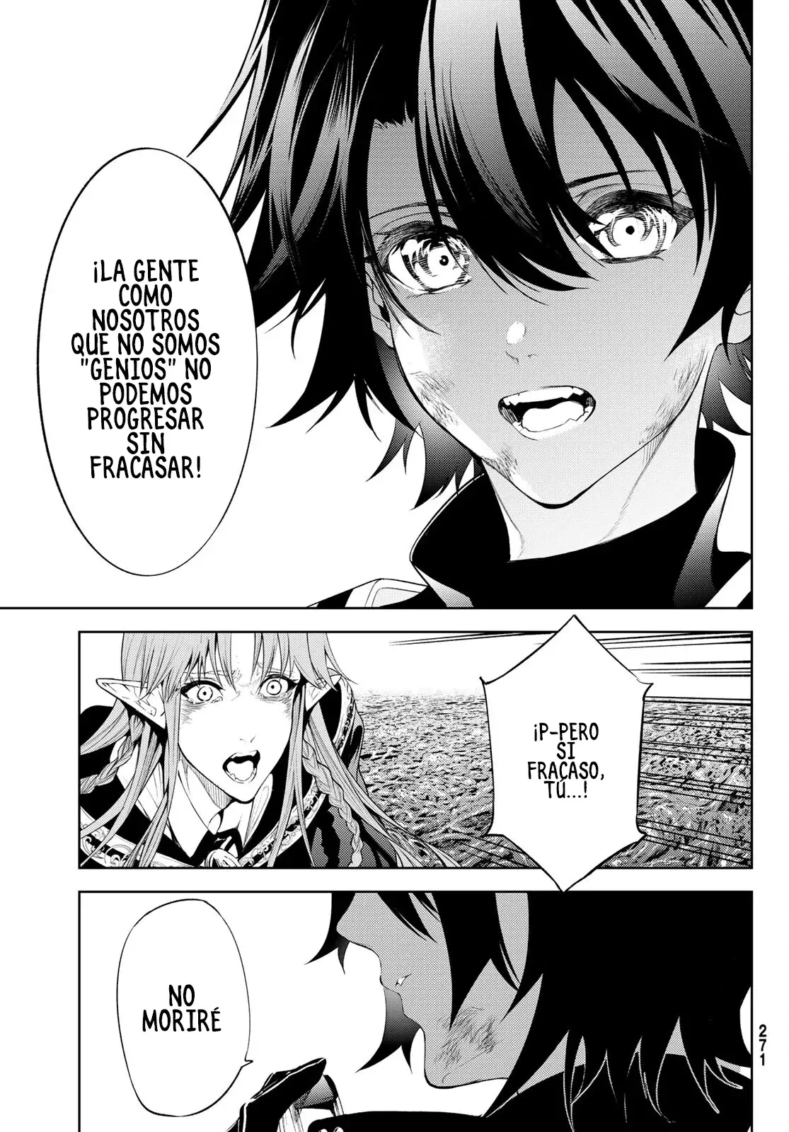 Read Tsue to Tsurugi no Wistoria ES Manga Online