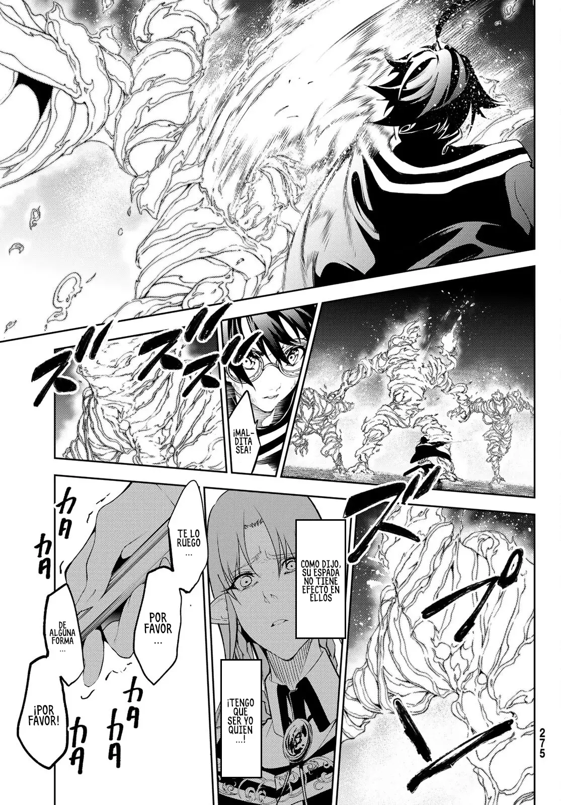 Read Tsue to Tsurugi no Wistoria ES Manga Online