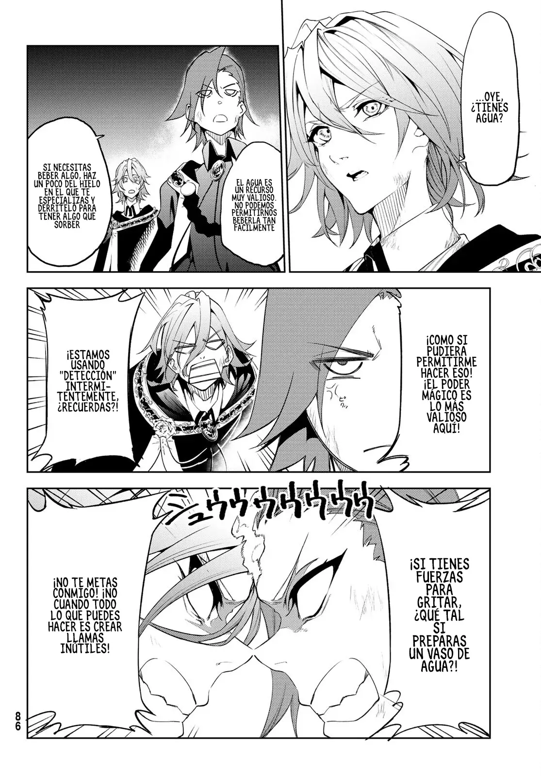 Read Tsue to Tsurugi no Wistoria ES Manga Online