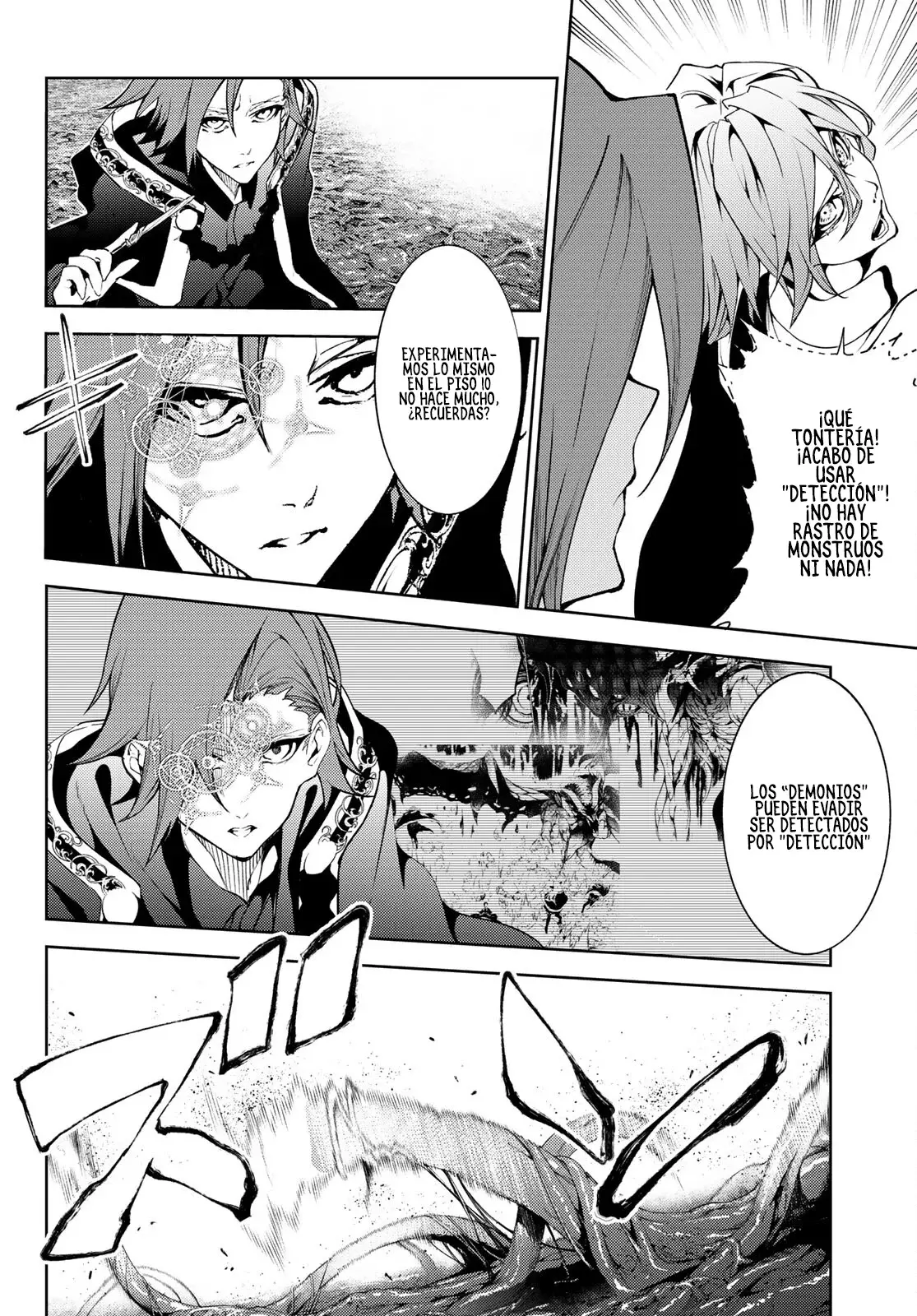 Read Tsue to Tsurugi no Wistoria ES Manga Online