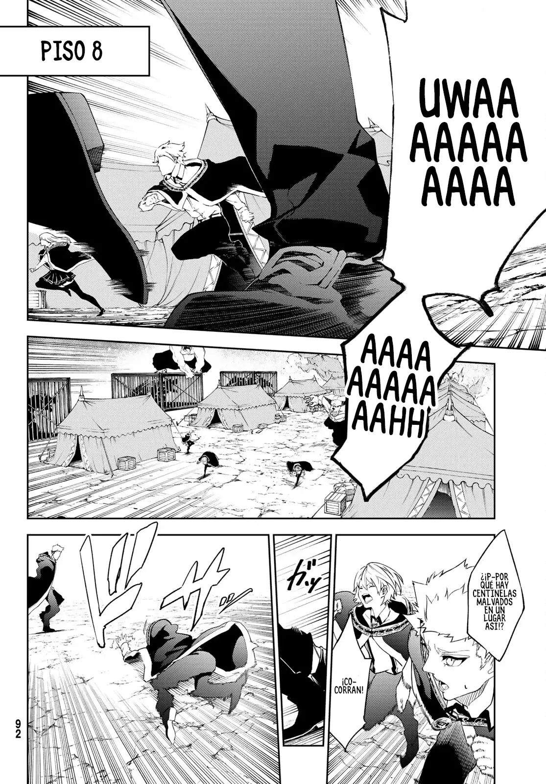 Read Tsue to Tsurugi no Wistoria ES Manga Online