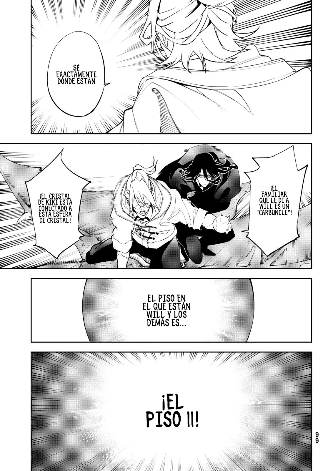 Read Tsue to Tsurugi no Wistoria ES Manga Online