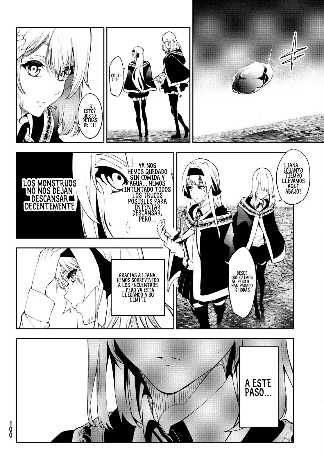 Read Tsue to Tsurugi no Wistoria ES Manga Online