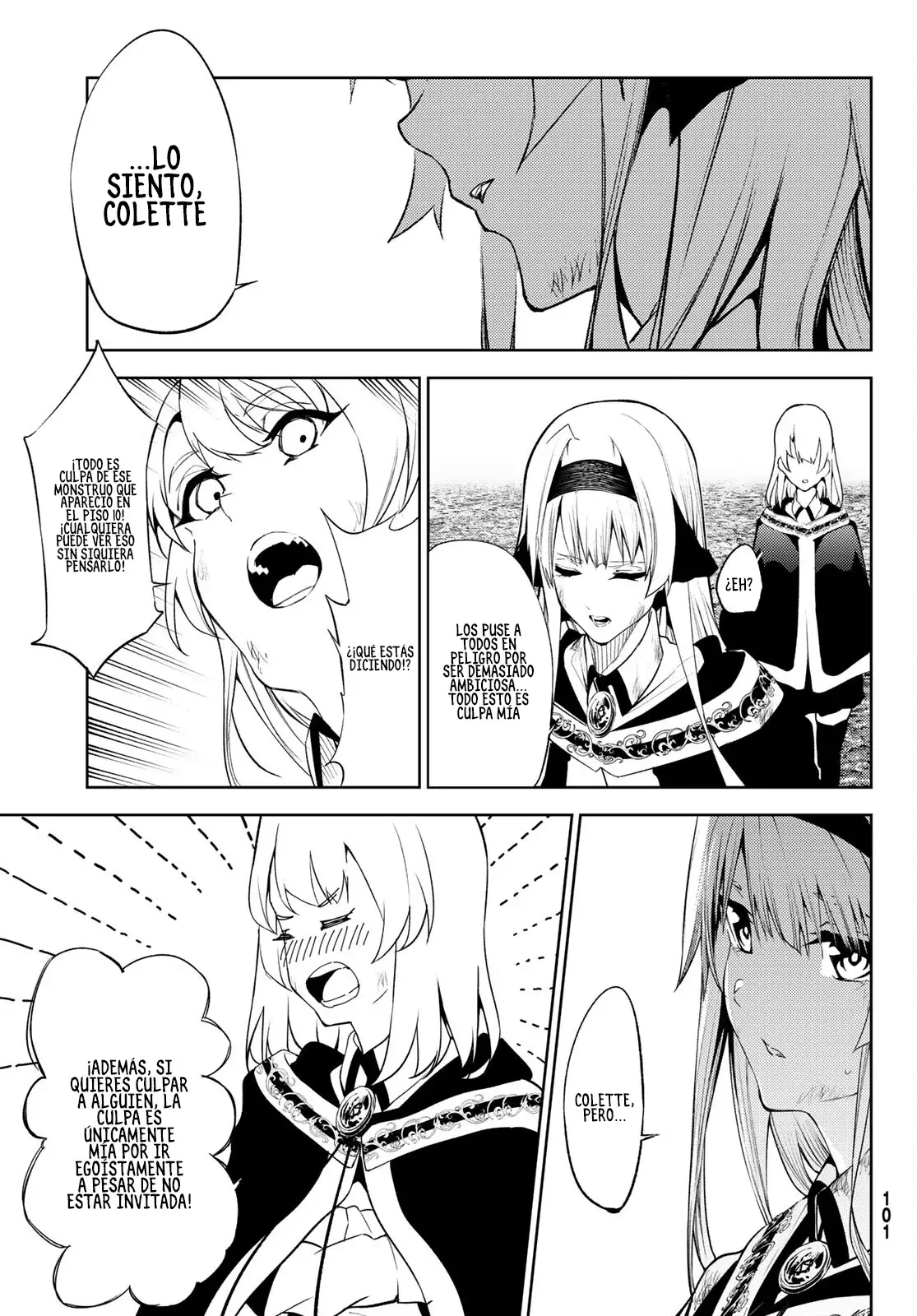 Read Tsue to Tsurugi no Wistoria ES Manga Online