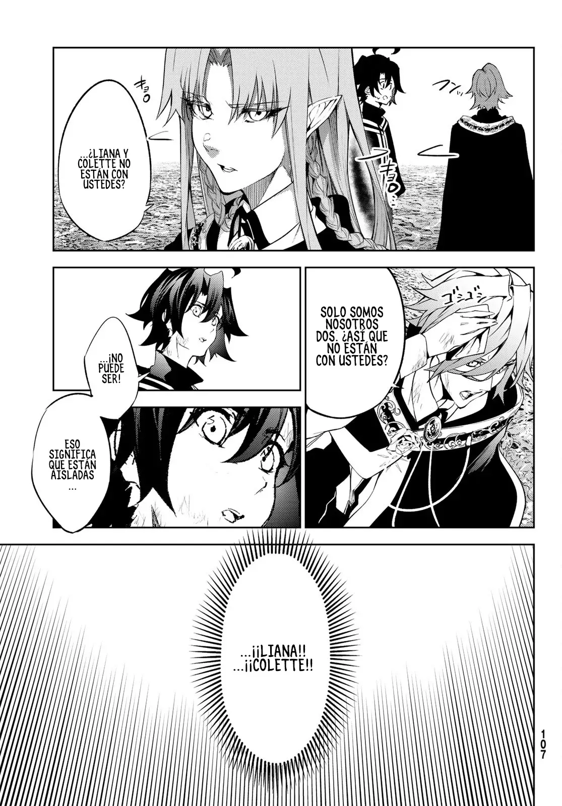 Read Tsue to Tsurugi no Wistoria ES Manga Online