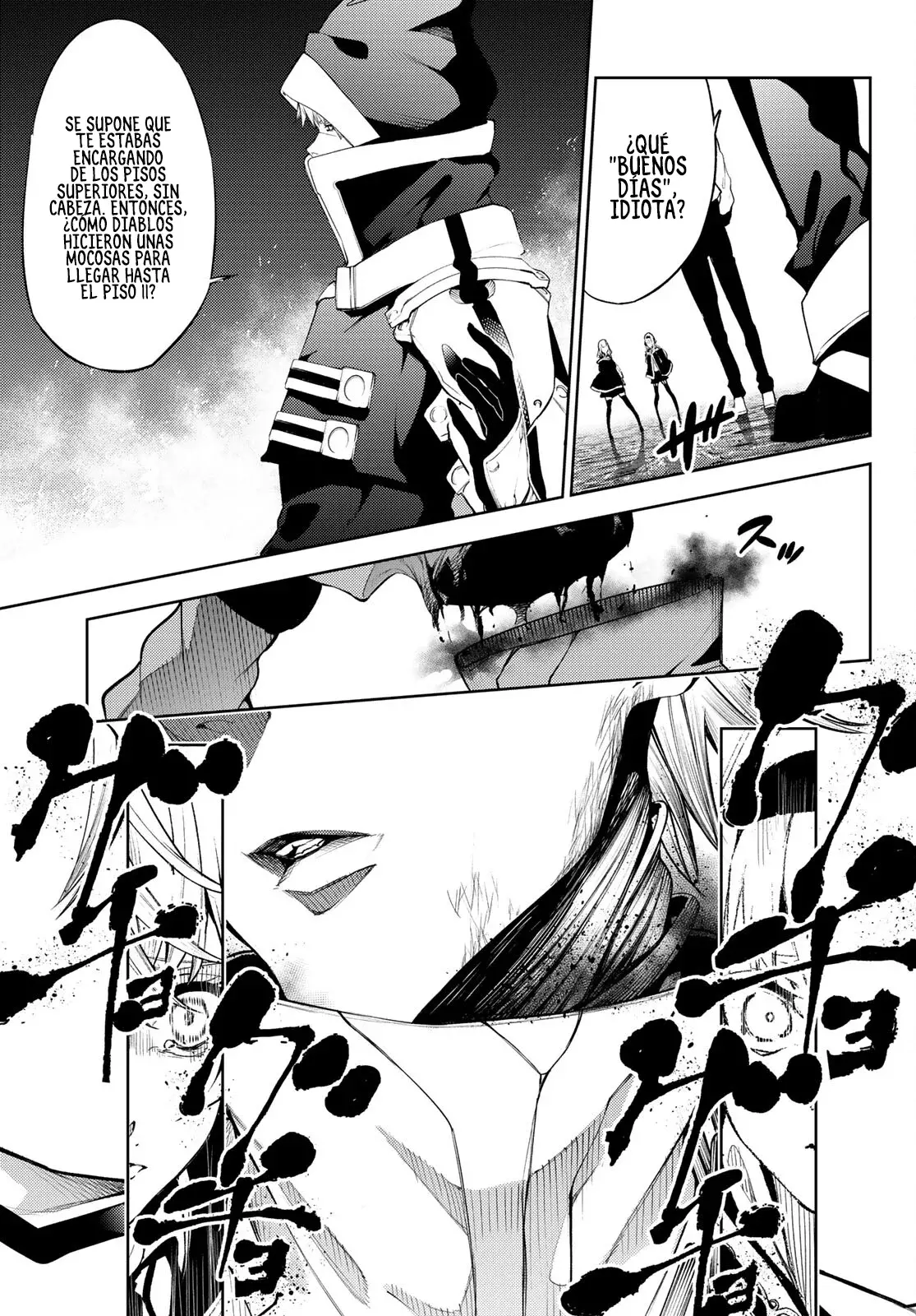 Read Tsue to Tsurugi no Wistoria ES Manga Online