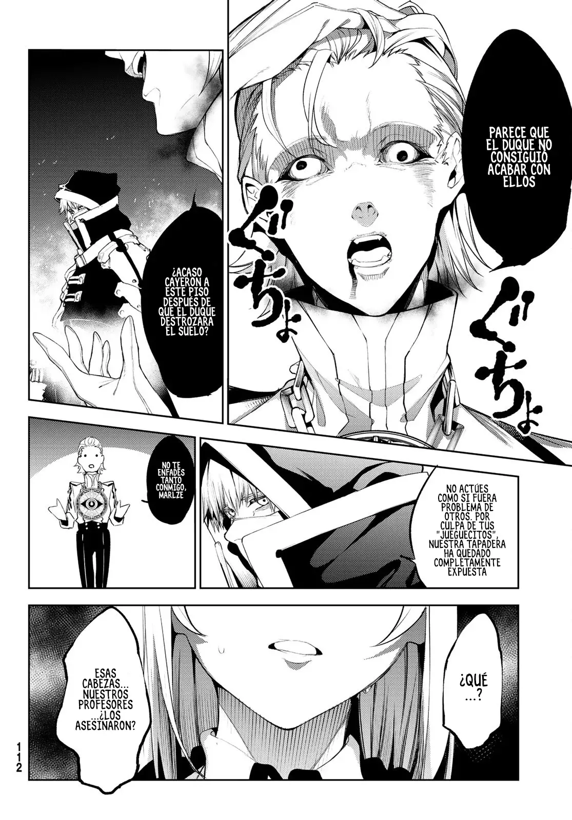 Read Tsue to Tsurugi no Wistoria ES Manga Online
