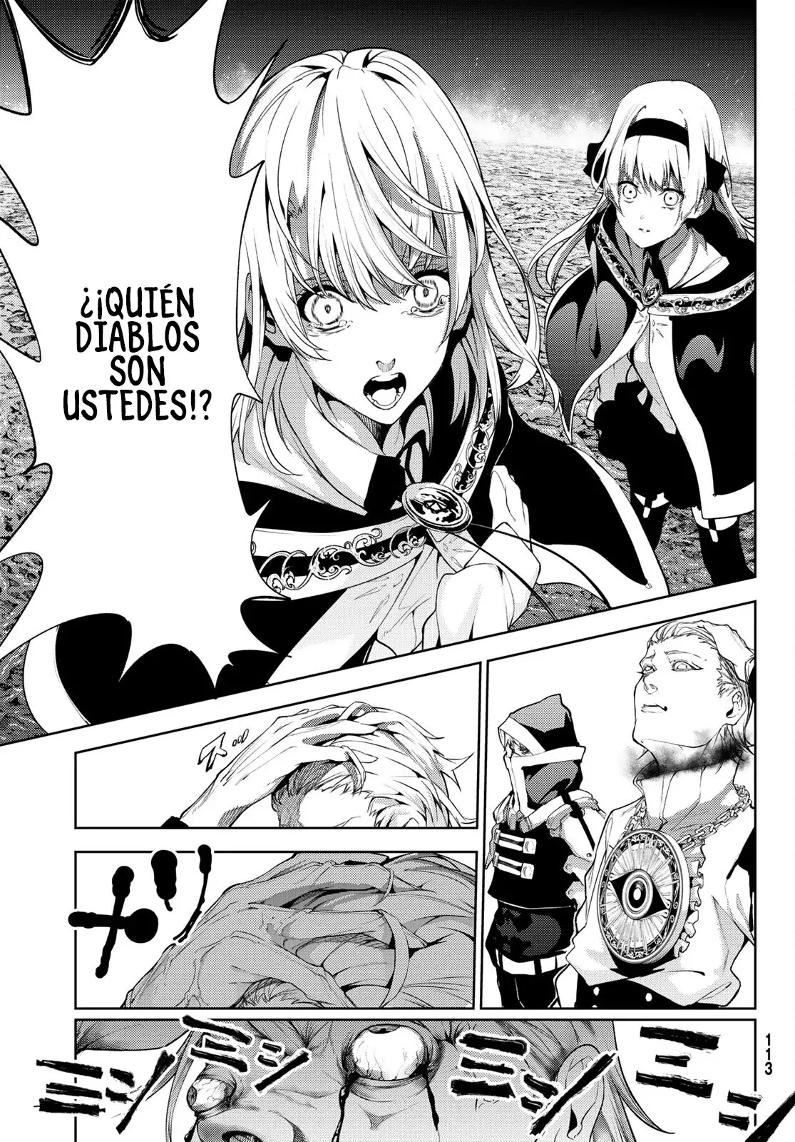 Read Tsue to Tsurugi no Wistoria ES Manga Online