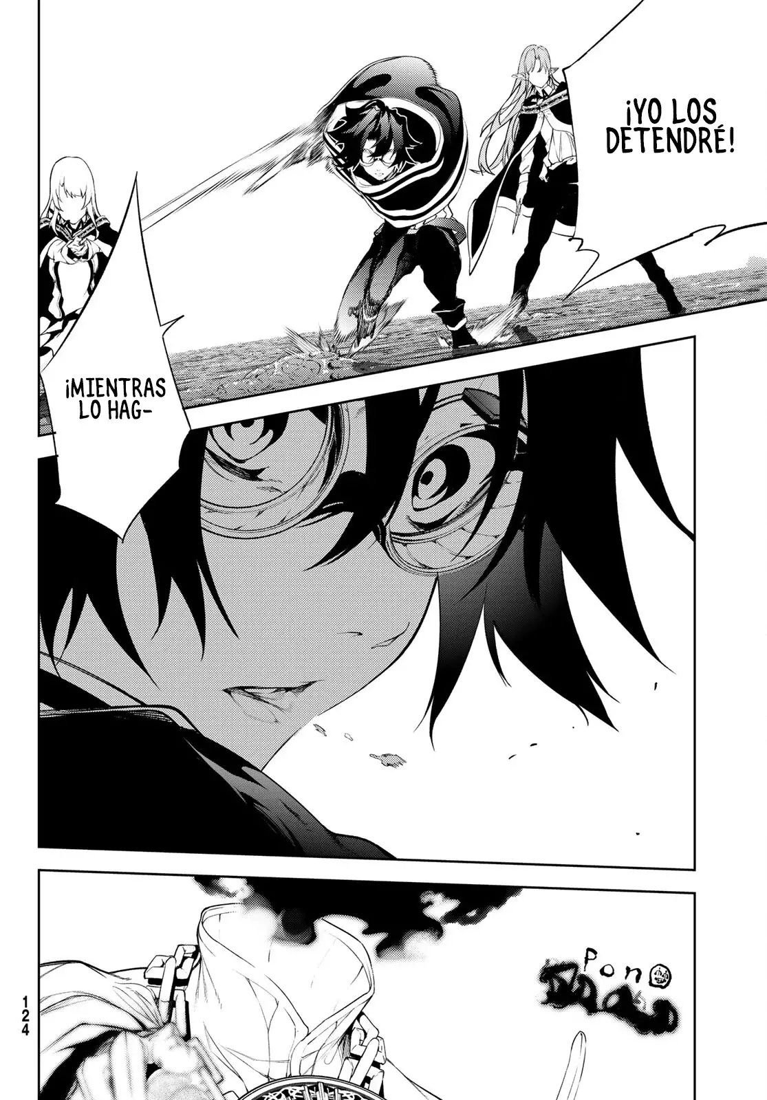 Read Tsue to Tsurugi no Wistoria ES Manga Online