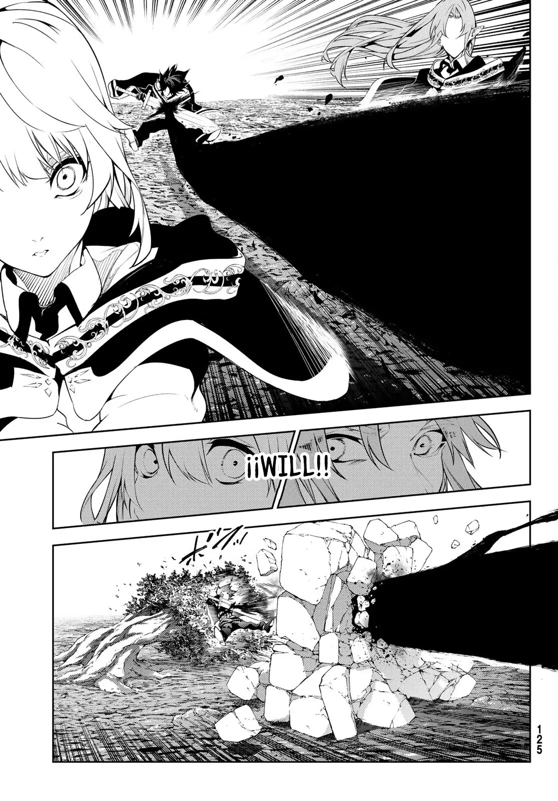 Read Tsue to Tsurugi no Wistoria ES Manga Online