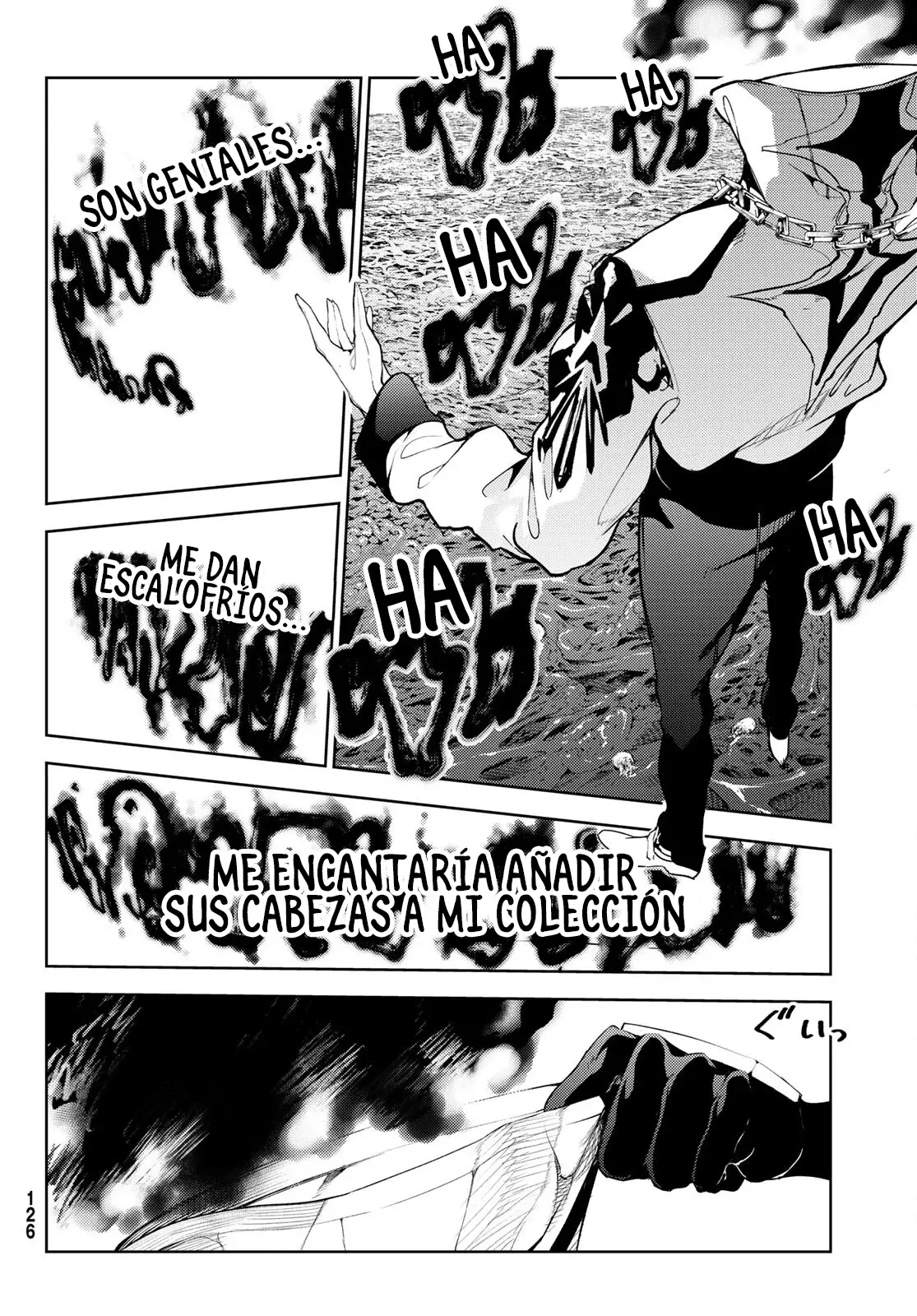 Read Tsue to Tsurugi no Wistoria ES Manga Online