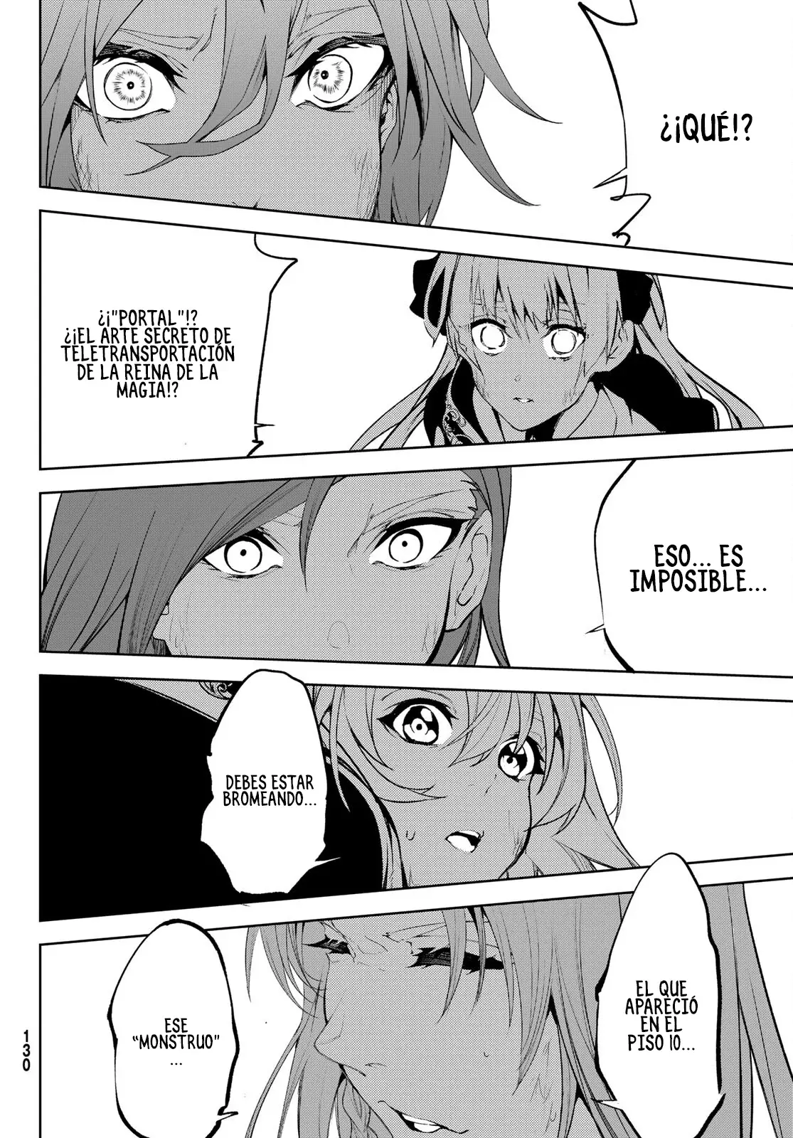 Read Tsue to Tsurugi no Wistoria ES Manga Online