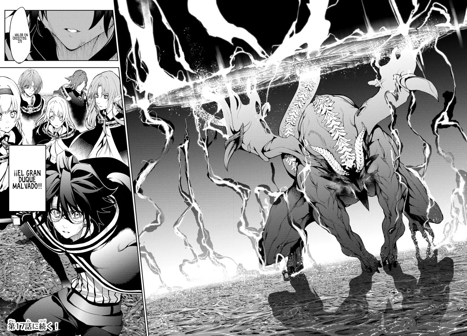 Read Tsue to Tsurugi no Wistoria ES Manga Online