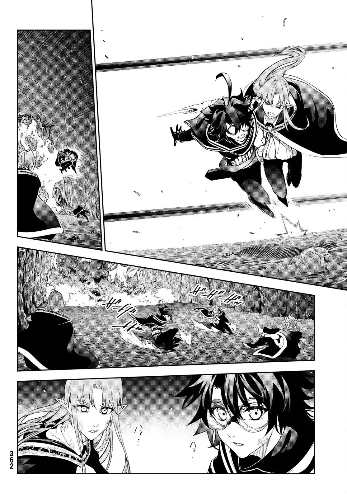Read Tsue to Tsurugi no Wistoria ES Manga Online