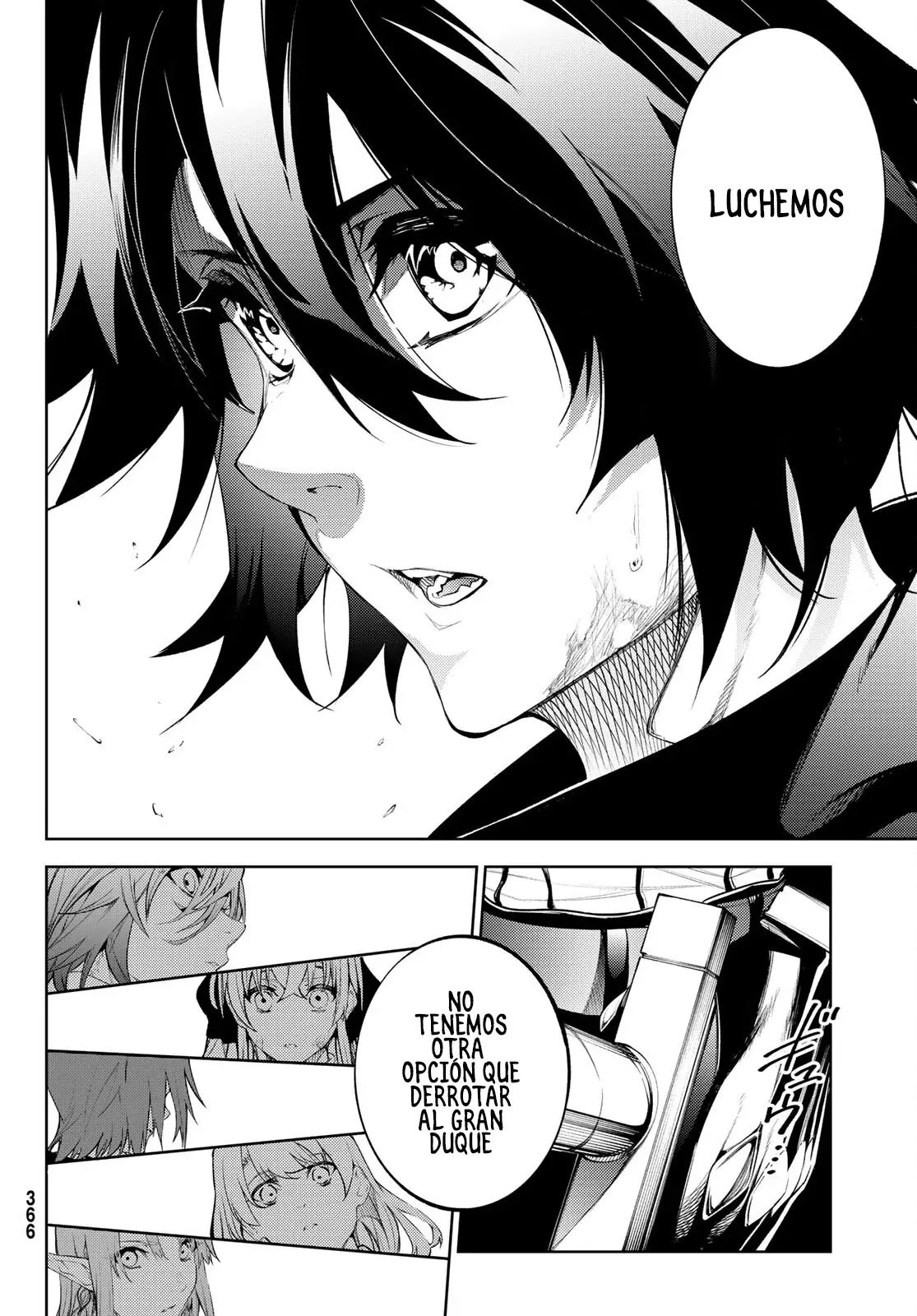 Read Tsue to Tsurugi no Wistoria ES Manga Online