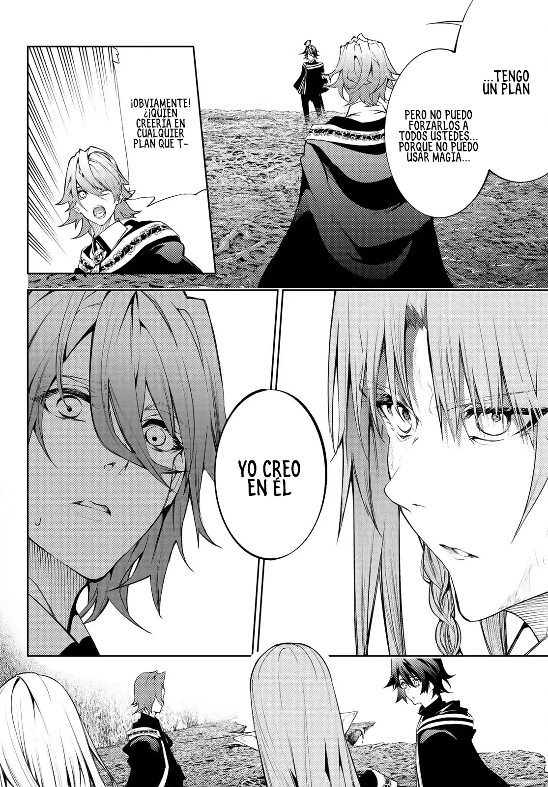 Read Tsue to Tsurugi no Wistoria ES Manga Online