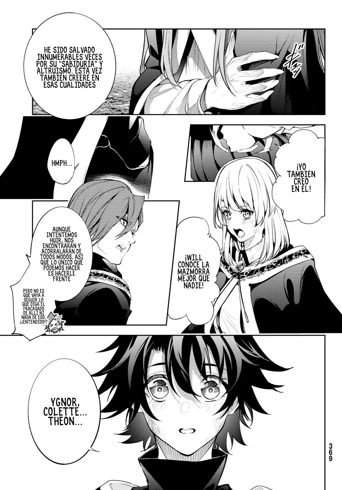 Read Tsue to Tsurugi no Wistoria ES Manga Online