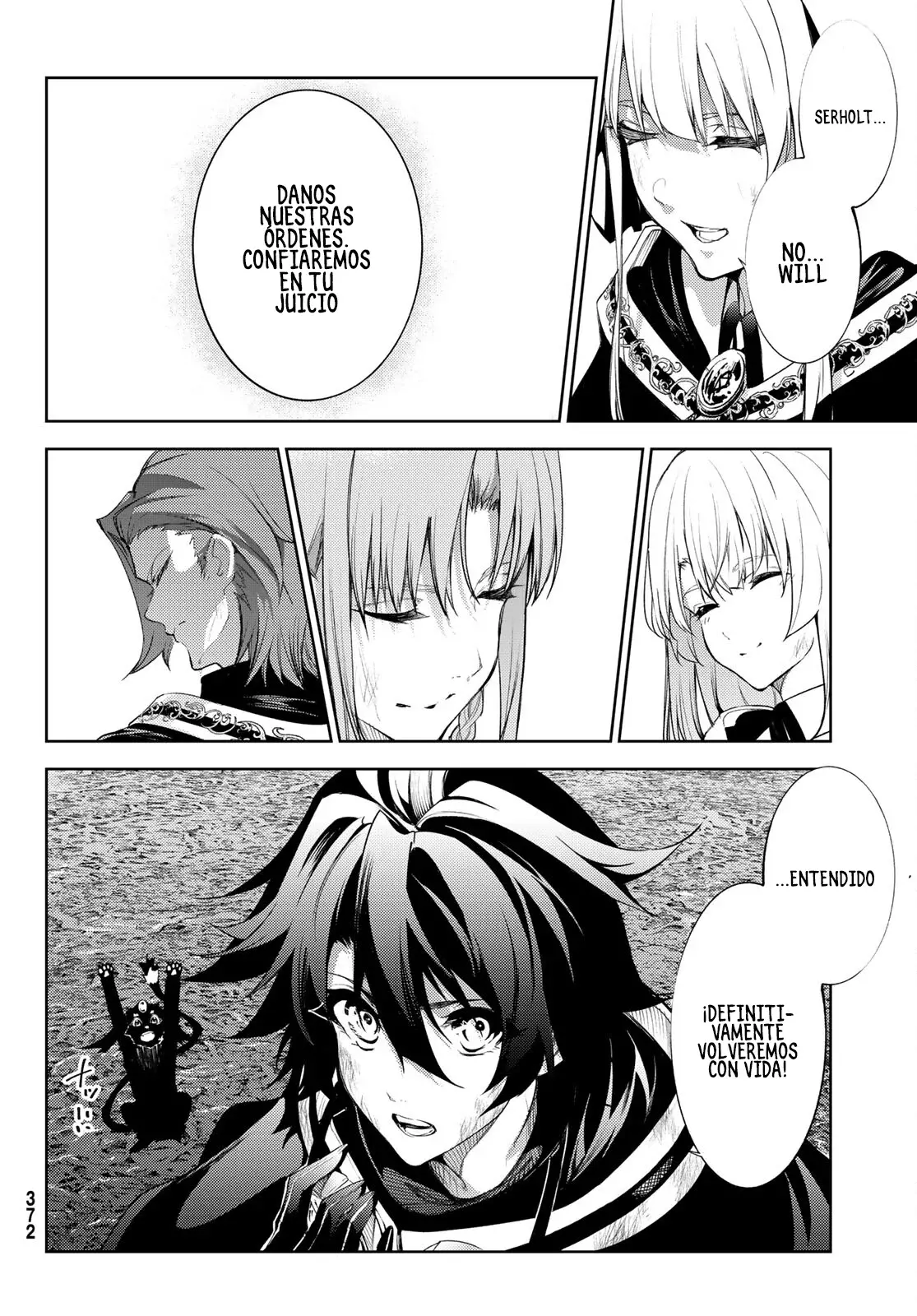 Read Tsue to Tsurugi no Wistoria ES Manga Online