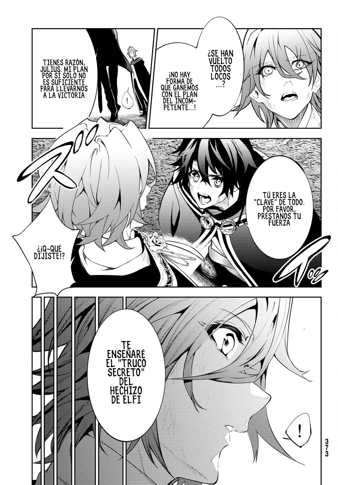 Read Tsue to Tsurugi no Wistoria ES Manga Online