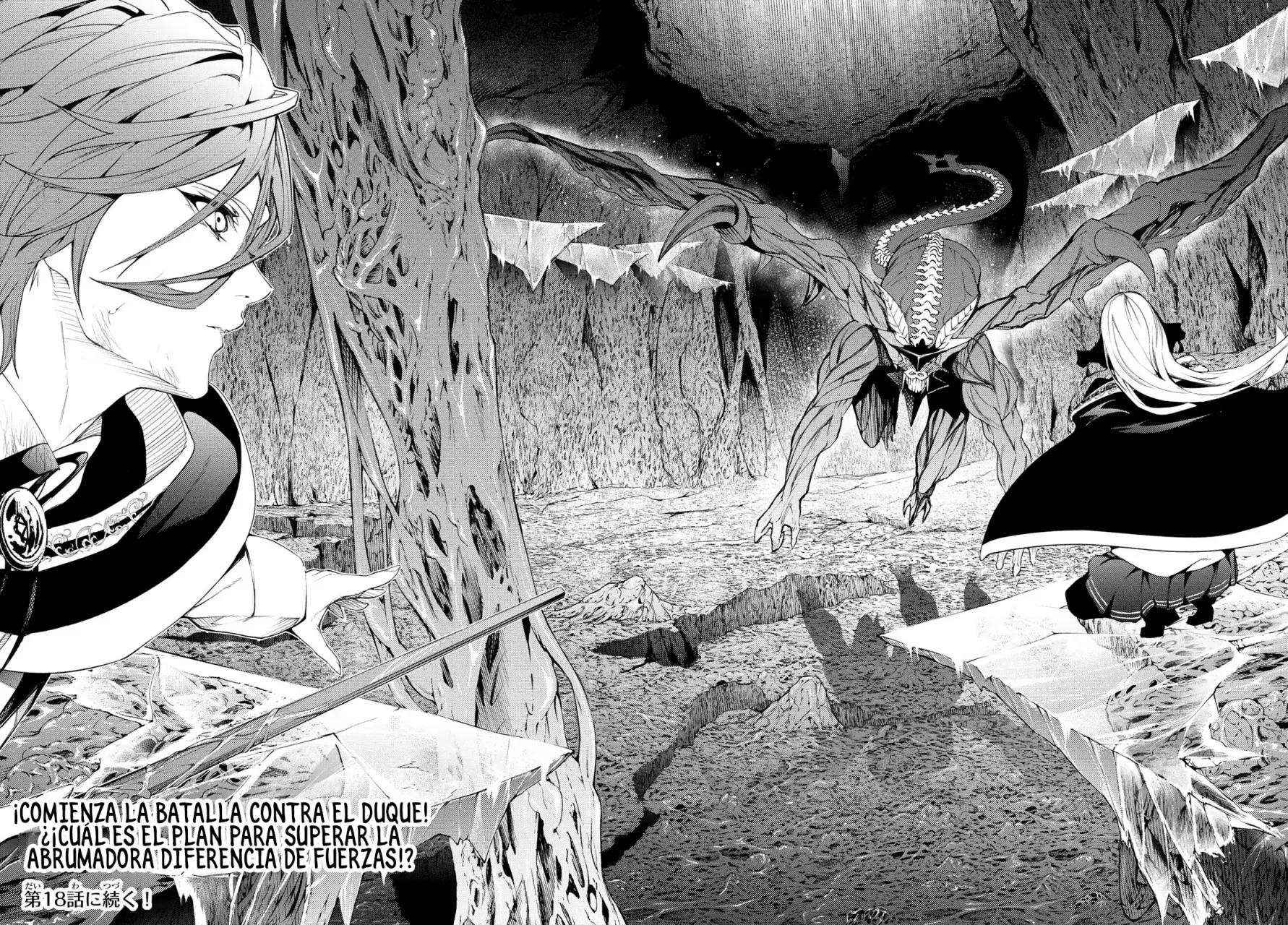 Read Tsue to Tsurugi no Wistoria ES Manga Online