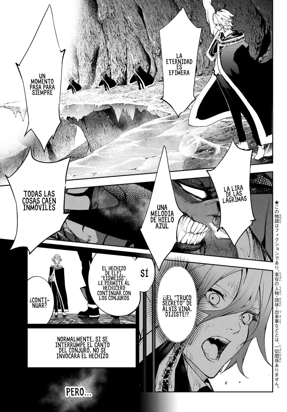 Read Tsue to Tsurugi no Wistoria ES Manga Online