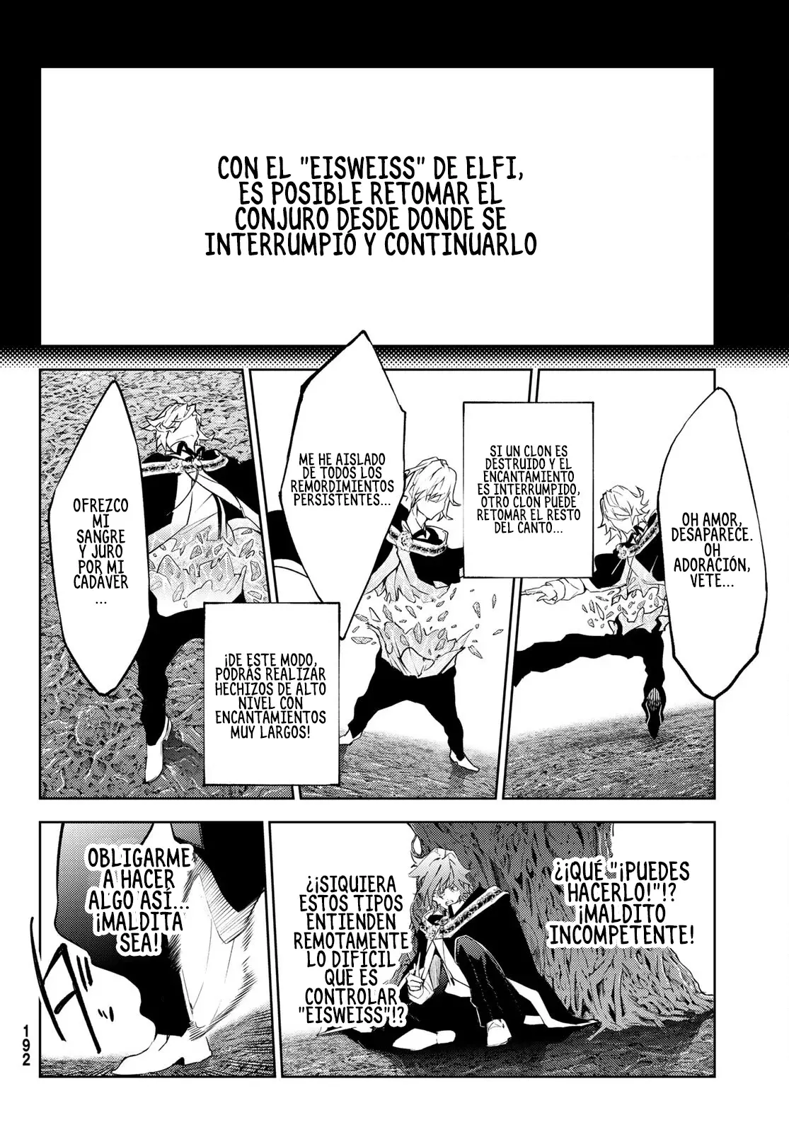 Read Tsue to Tsurugi no Wistoria ES Manga Online