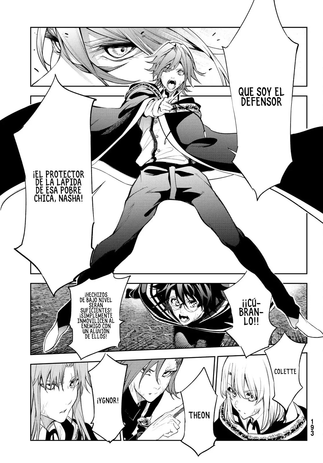 Read Tsue to Tsurugi no Wistoria ES Manga Online