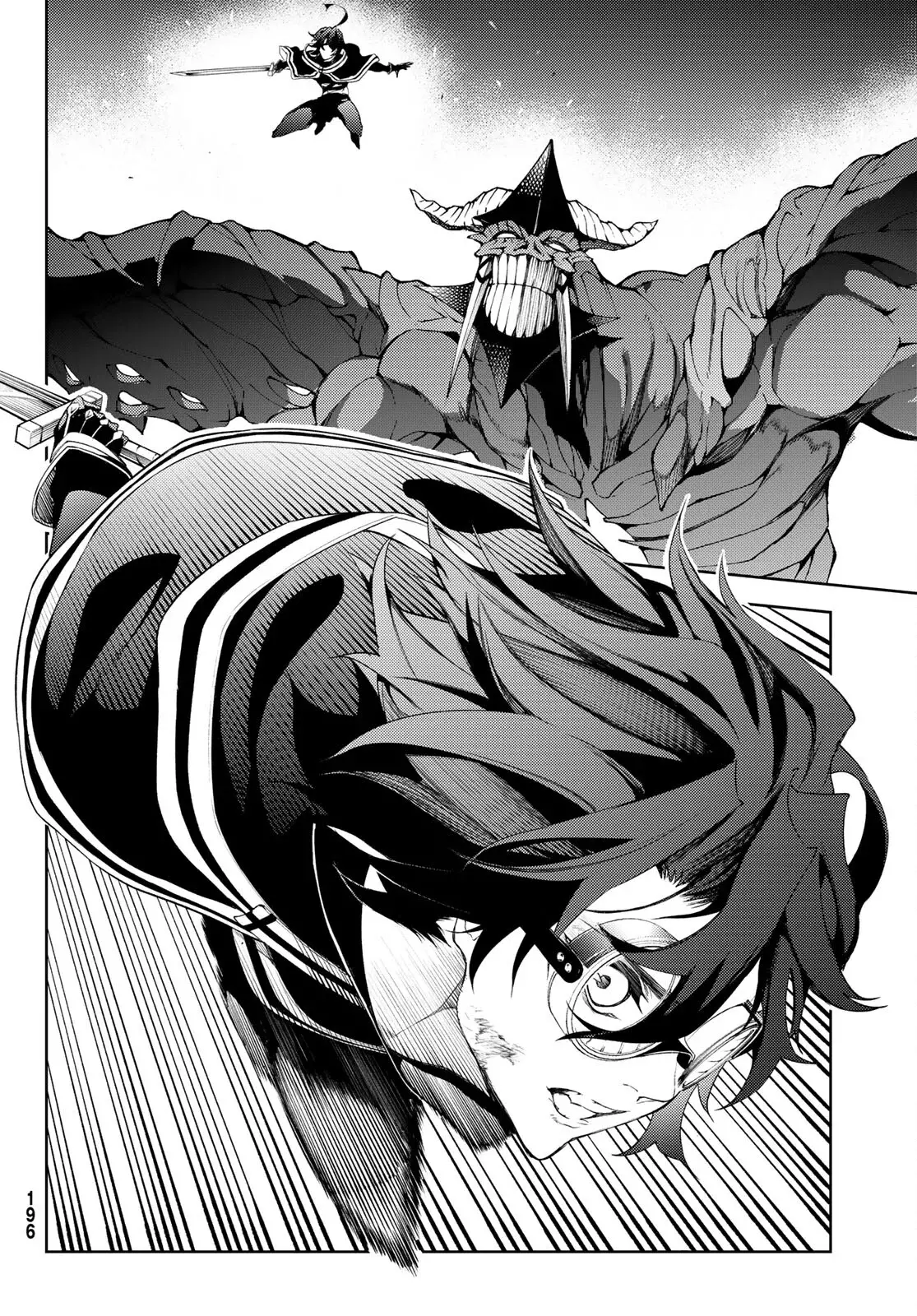 Read Tsue to Tsurugi no Wistoria ES Manga Online