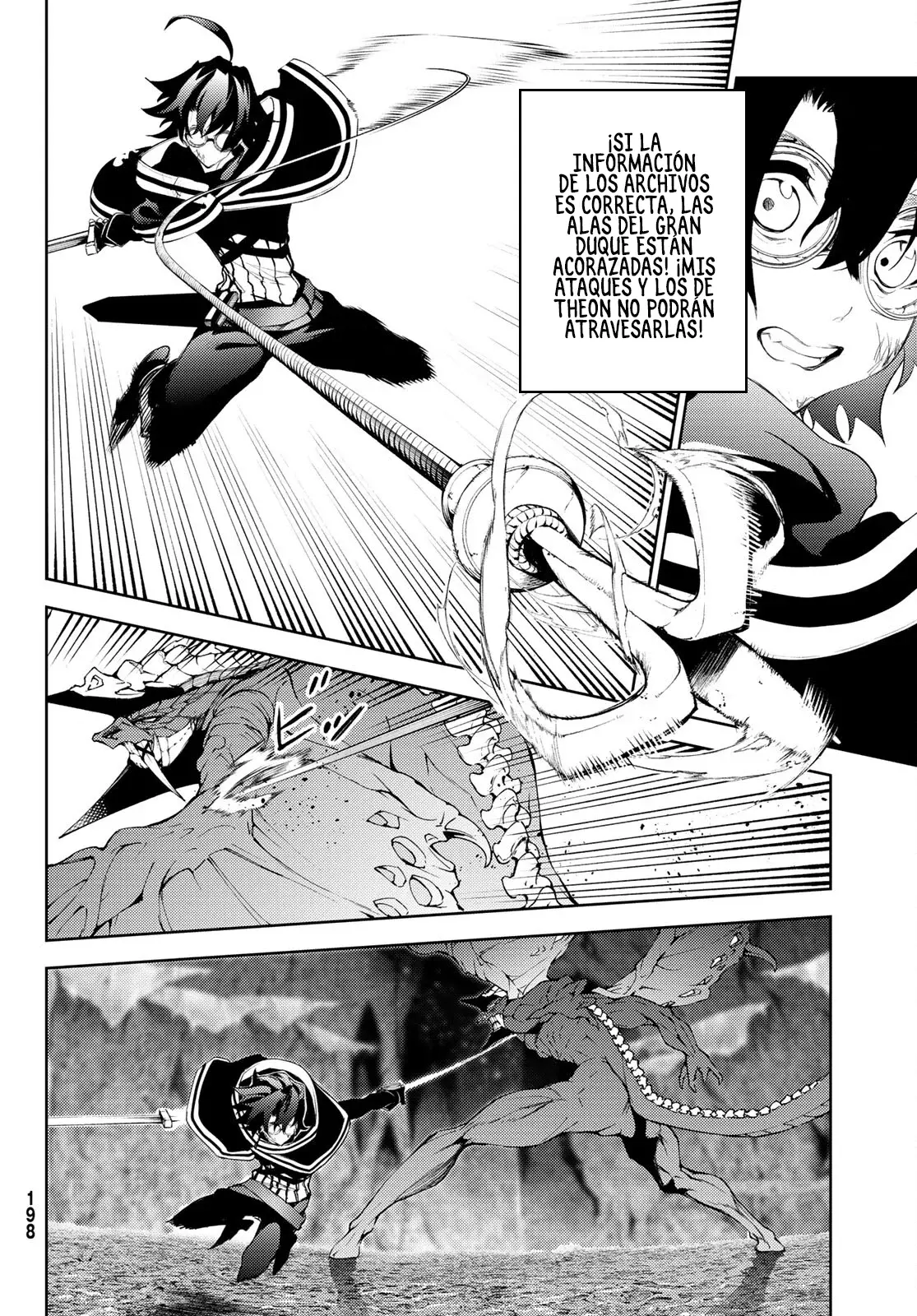 Read Tsue to Tsurugi no Wistoria ES Manga Online