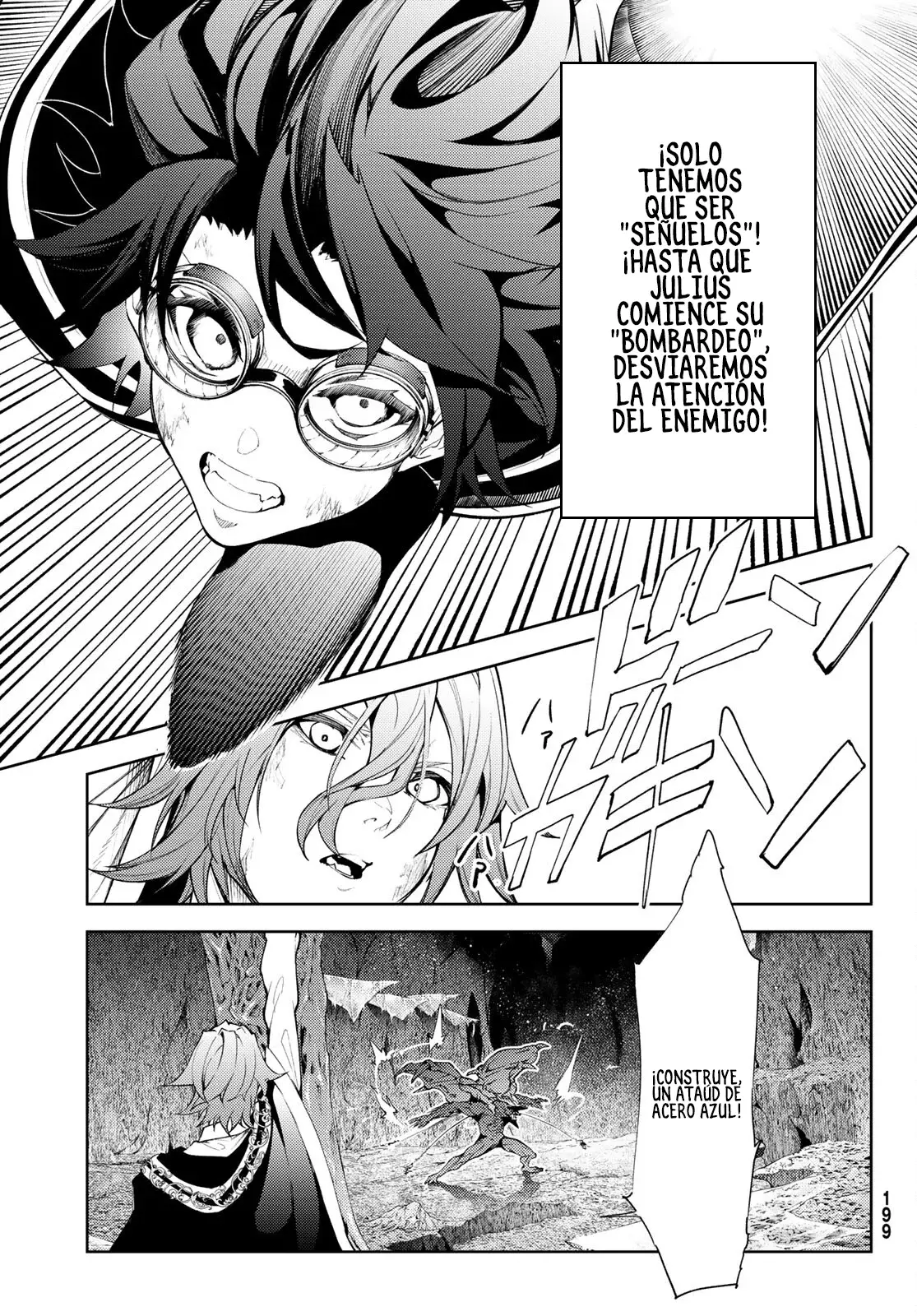 Read Tsue to Tsurugi no Wistoria ES Manga Online