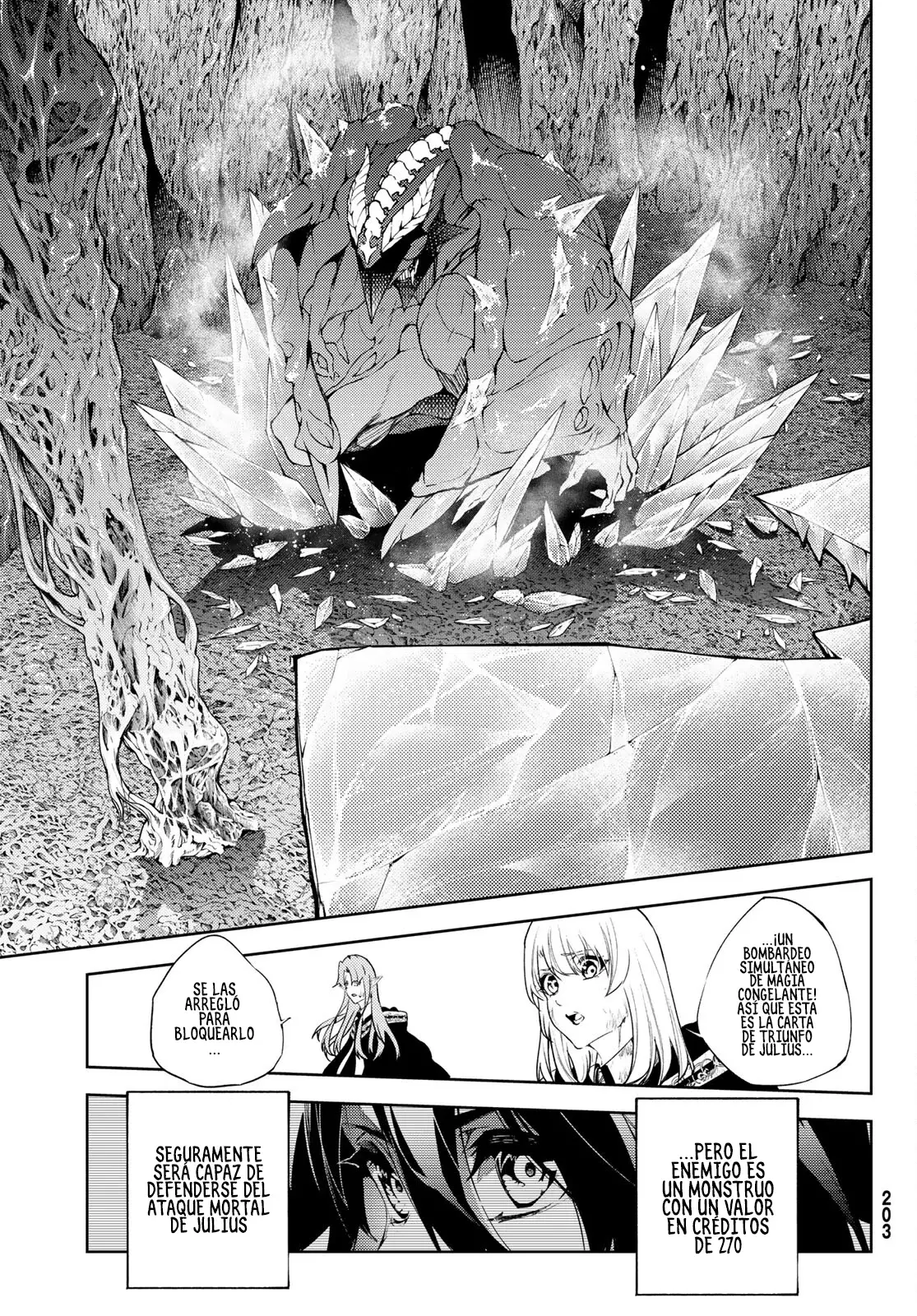 Read Tsue to Tsurugi no Wistoria ES Manga Online