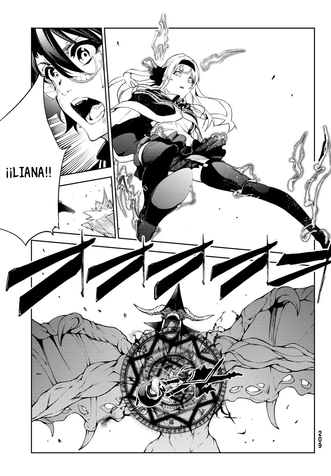 Read Tsue to Tsurugi no Wistoria ES Manga Online