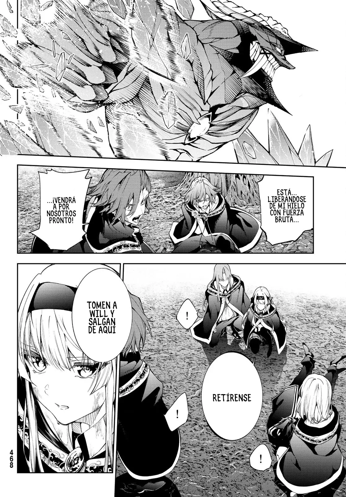 Read Tsue to Tsurugi no Wistoria ES Manga Online