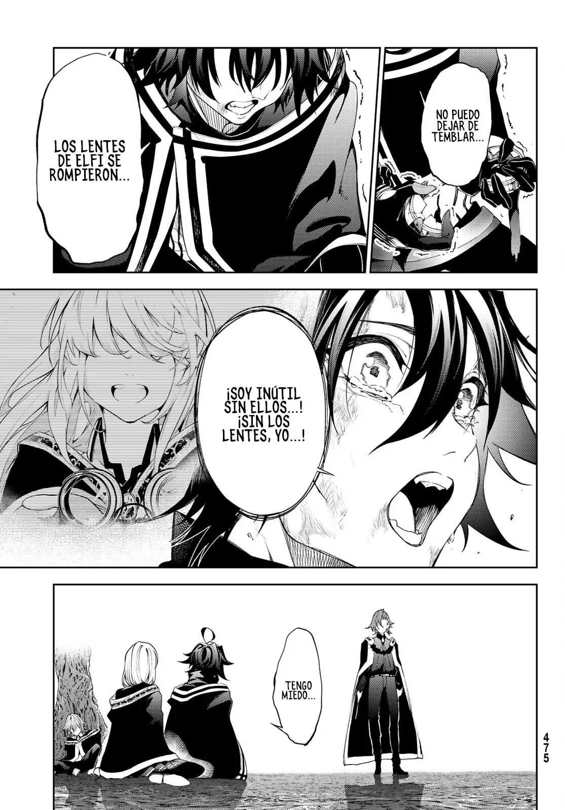 Read Tsue to Tsurugi no Wistoria ES Manga Online