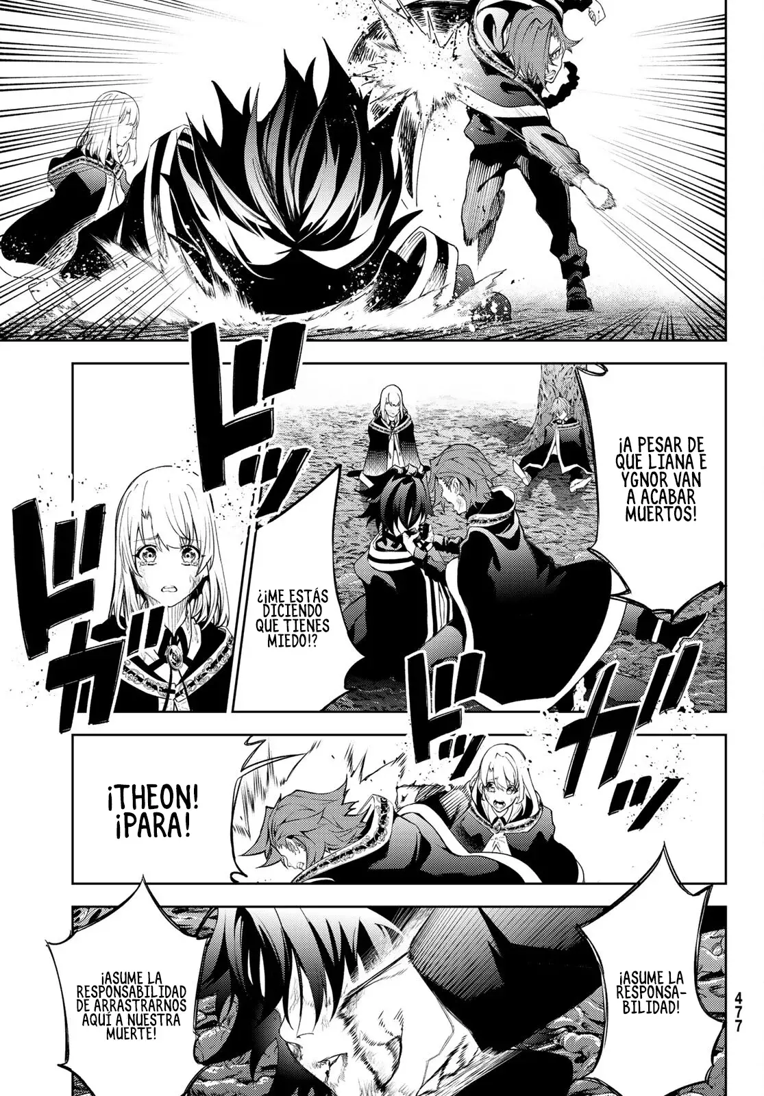 Read Tsue to Tsurugi no Wistoria ES Manga Online