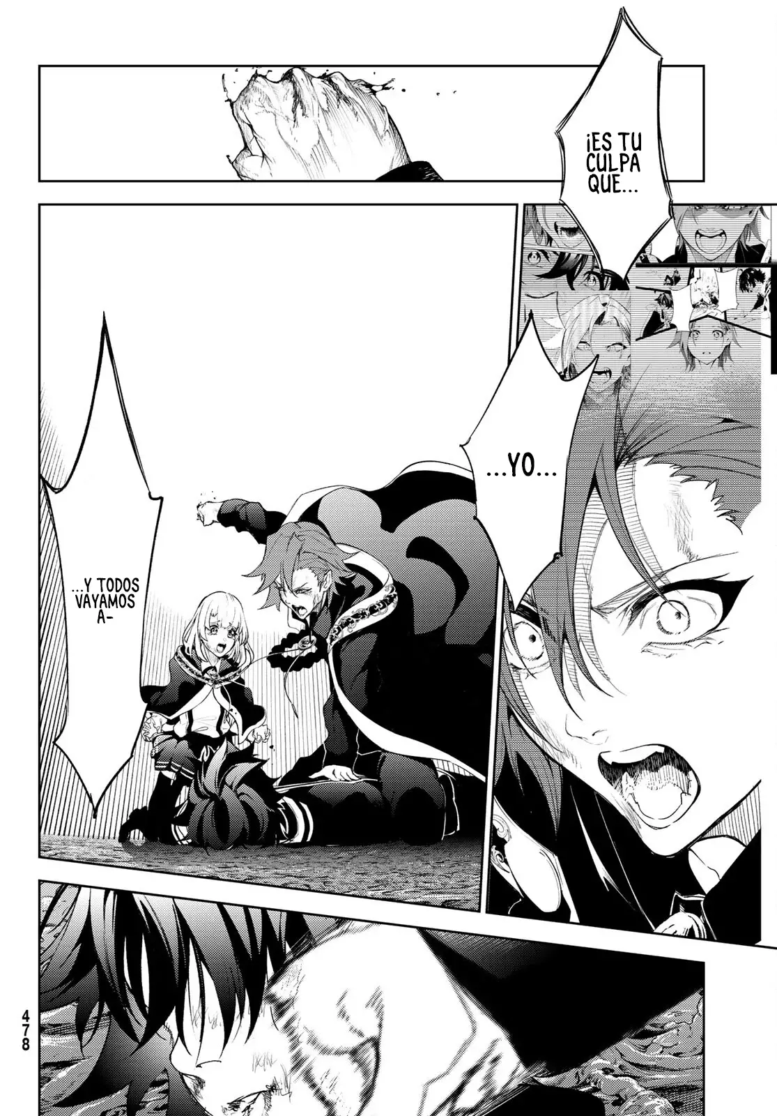 Read Tsue to Tsurugi no Wistoria ES Manga Online