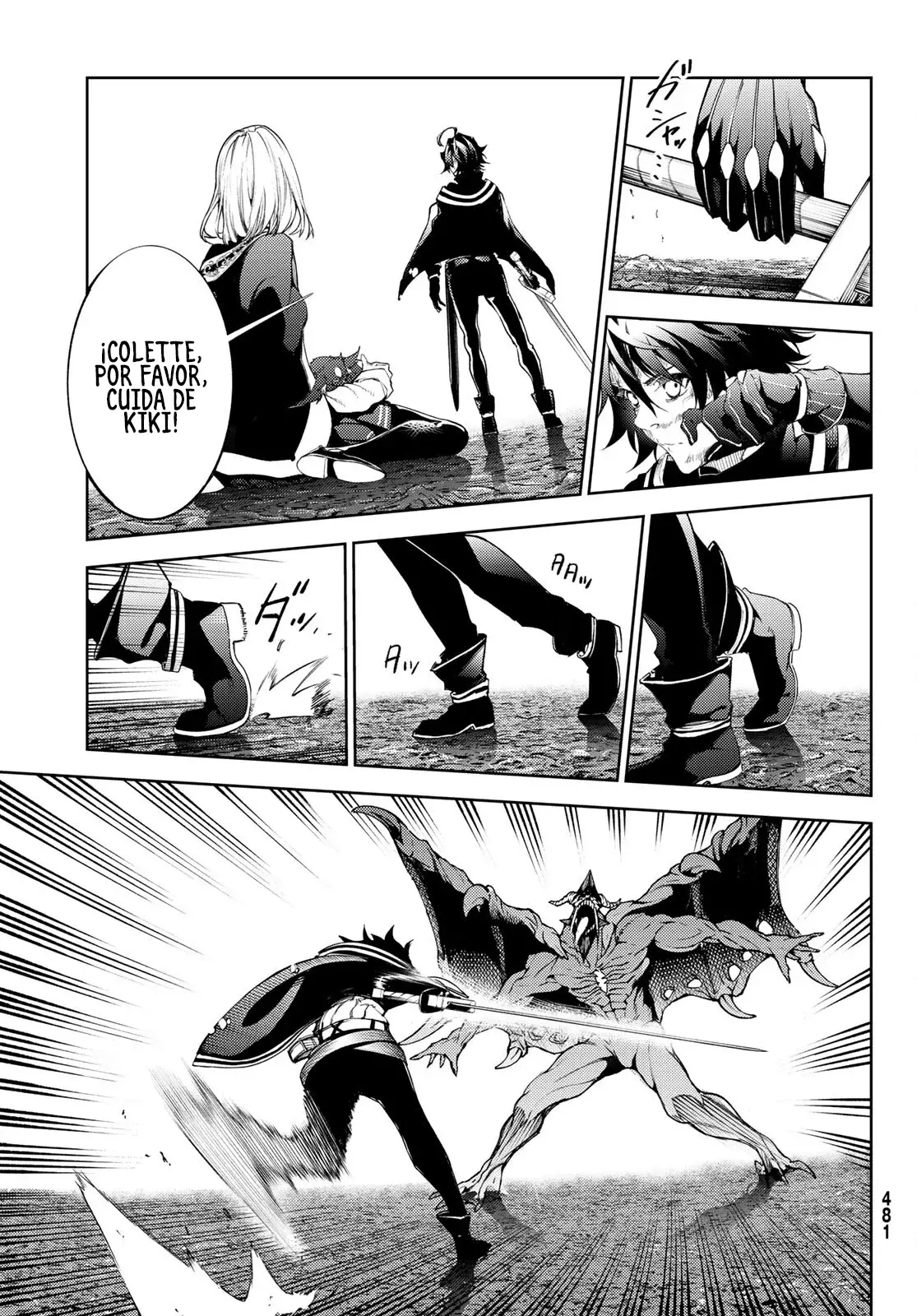 Read Tsue to Tsurugi no Wistoria ES Manga Online
