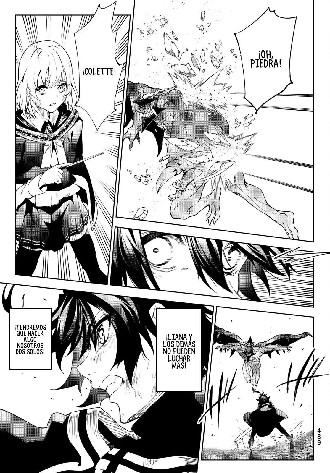 Read Tsue to Tsurugi no Wistoria ES Manga Online