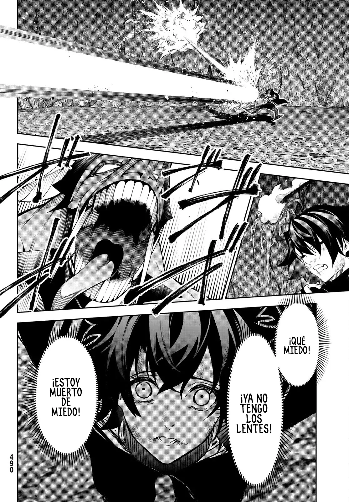 Read Tsue to Tsurugi no Wistoria ES Manga Online