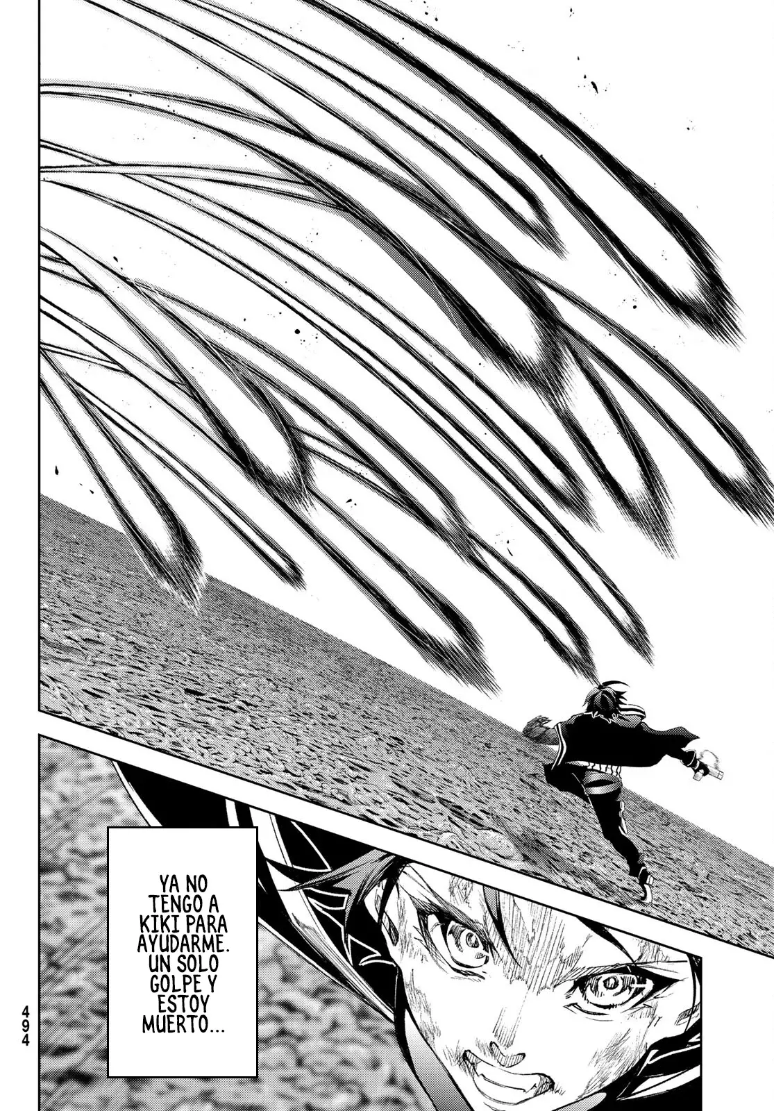 Read Tsue to Tsurugi no Wistoria ES Manga Online
