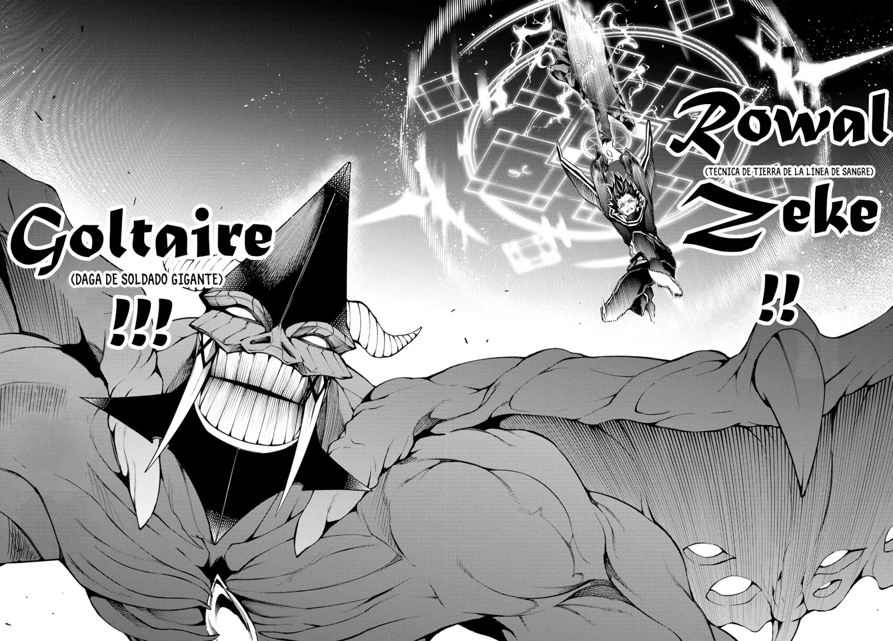 Read Tsue to Tsurugi no Wistoria ES Manga Online