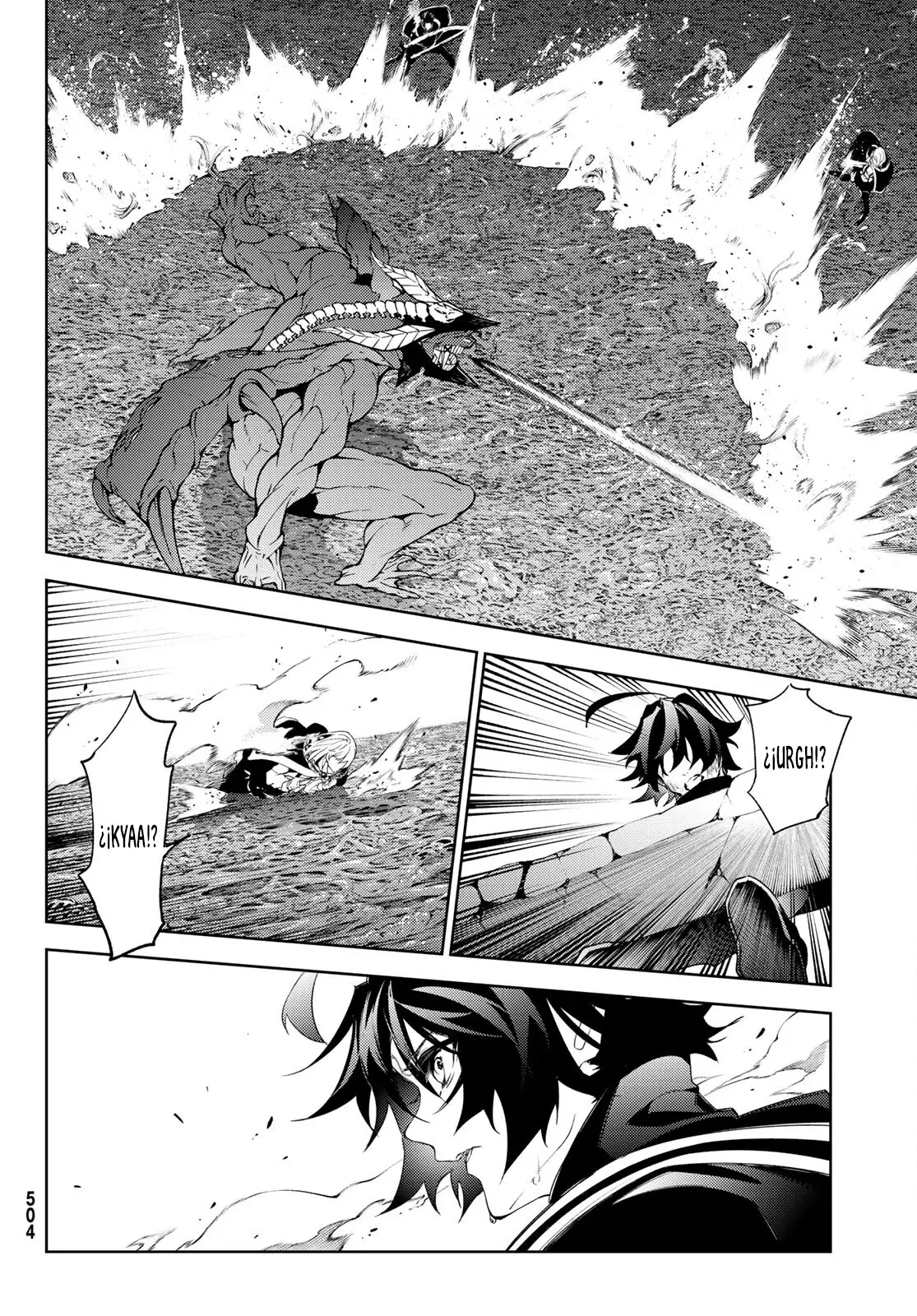Read Tsue to Tsurugi no Wistoria ES Manga Online
