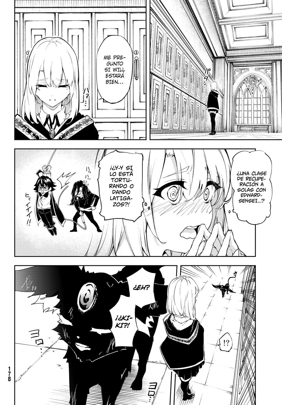 Read Tsue to Tsurugi no Wistoria ES Manga Online