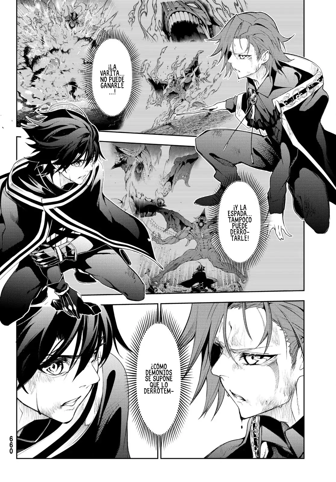 Read Tsue to Tsurugi no Wistoria ES Manga Online