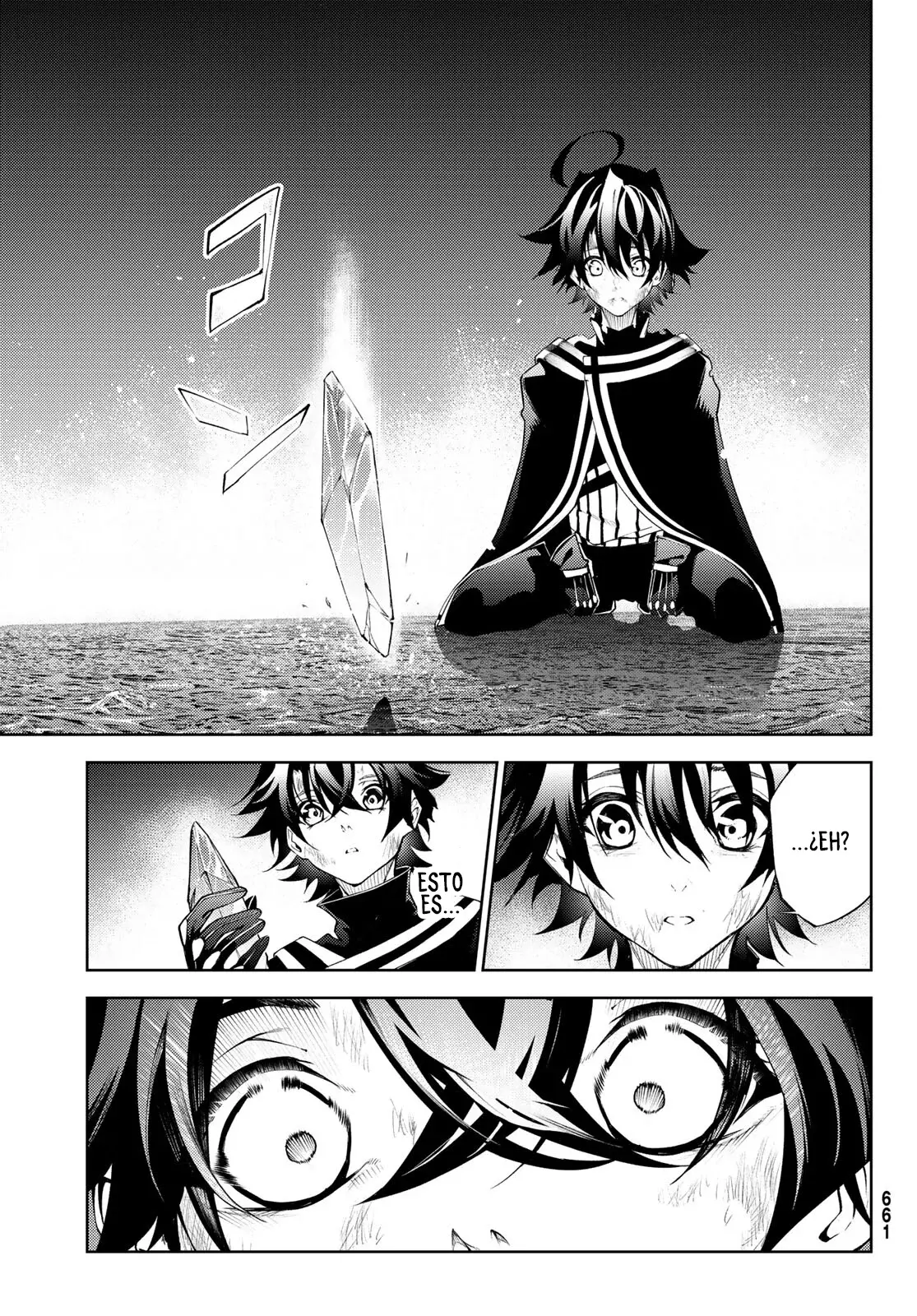 Read Tsue to Tsurugi no Wistoria ES Manga Online